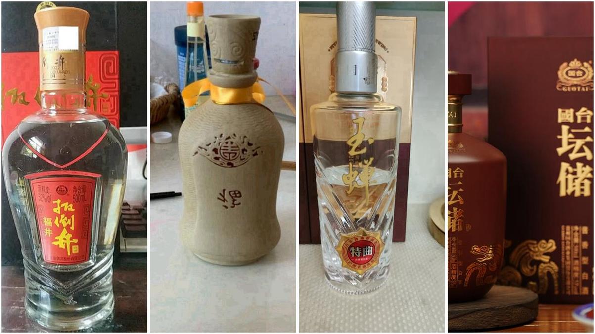 7款无人问津的白酒竟是宝藏?老酒厂员工:我们自己都喝