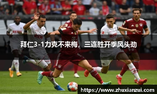 星空体育网站入口