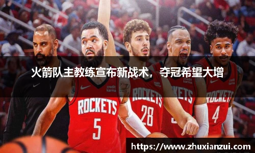 星空体育