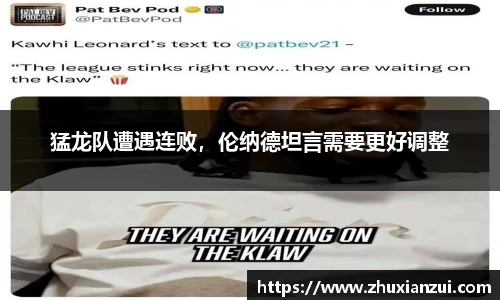 星空体育网站入口