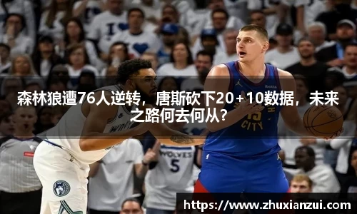 星空官网