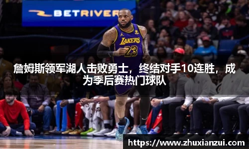 星空体育网站入口