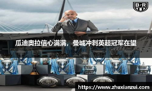 星空体育