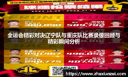 星空官网