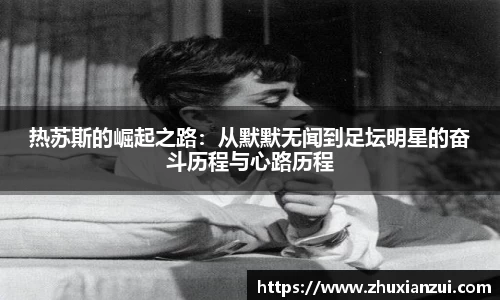 星空体育平台app