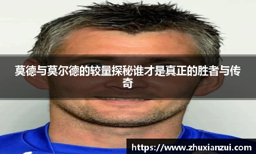 星空官网