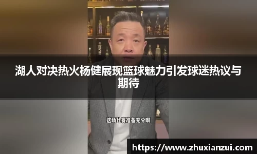 星空官网