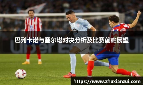 星空体育网站入口