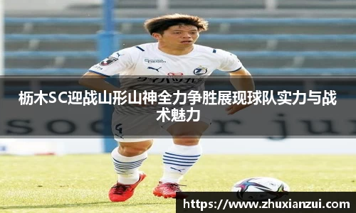 星空体育网站入口