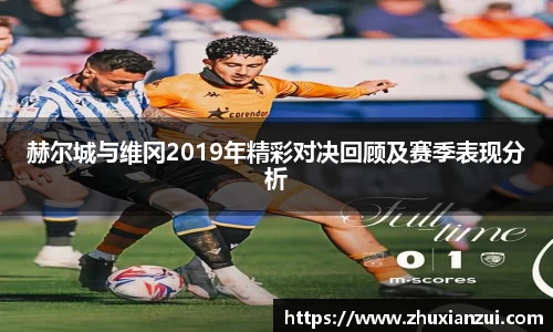 星空体育平台app
