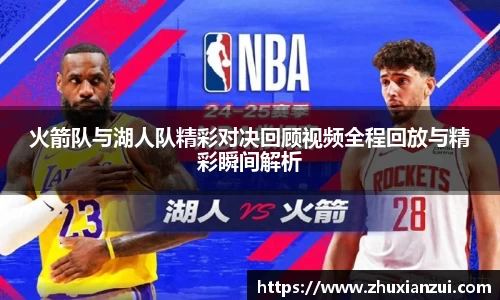 星空官网