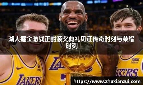 星空体育
