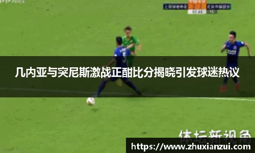 星空体育网站入口