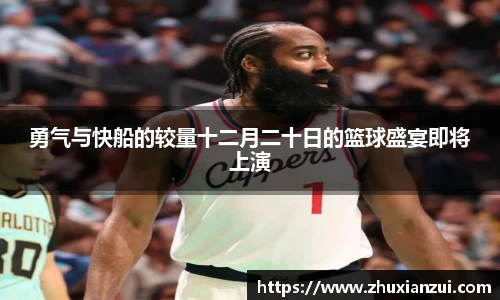 星空体育网站入口