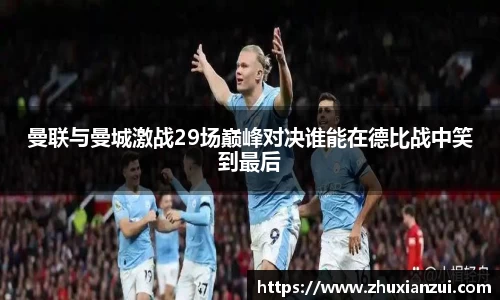 星空体育平台app