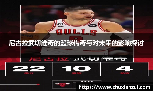 星空体育平台app