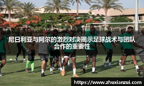 星空体育网站入口