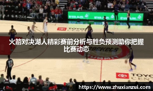 星空体育平台app