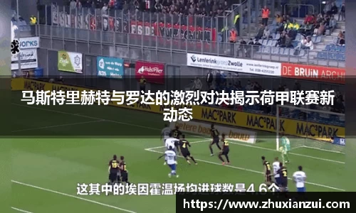 星空体育网站入口