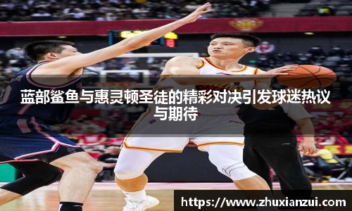 星空体育平台app