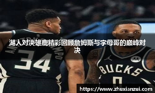 星空体育平台app