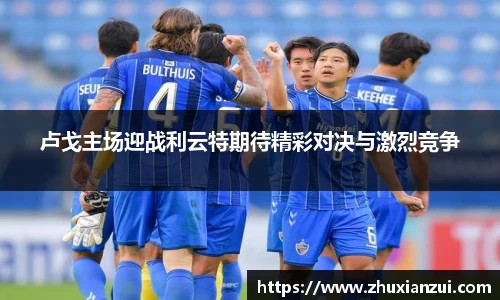 星空体育平台app