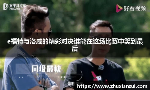 星空体育网站入口