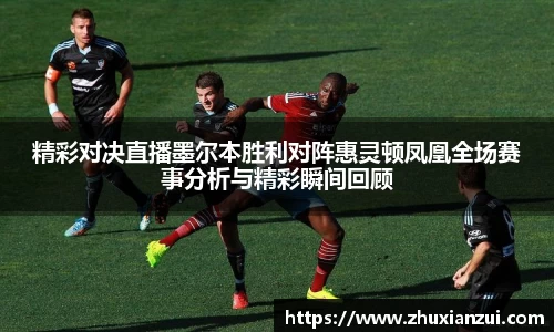 星空体育平台app