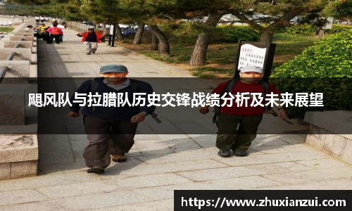 星空体育平台app