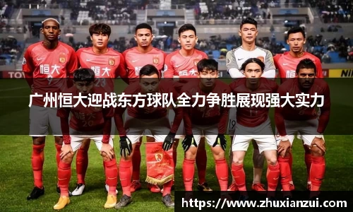 星空体育网站入口