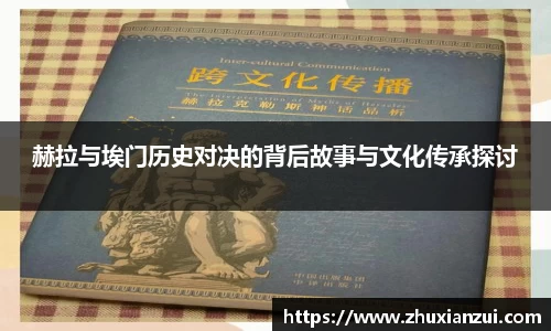 星空体育网站入口