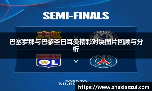 星空体育平台app