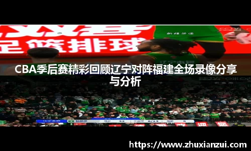 星空体育平台app