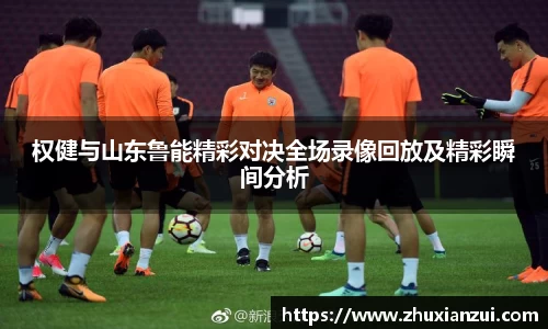 星空体育平台app