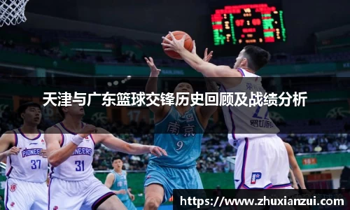 星空体育网站入口