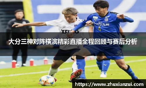 星空体育平台app