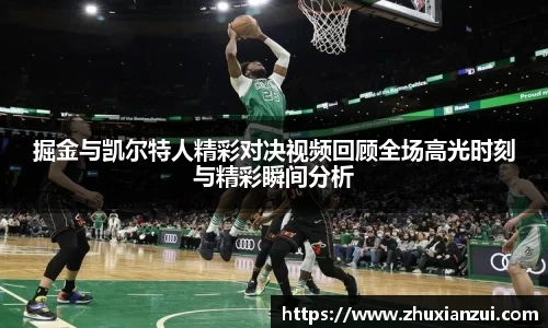 星空体育平台app