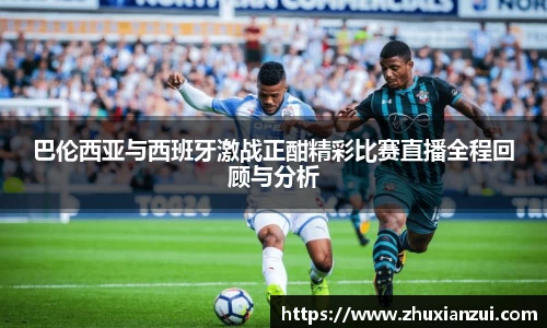 星空体育平台app