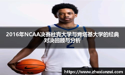 星空体育平台app