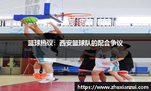 星空体育网站入口