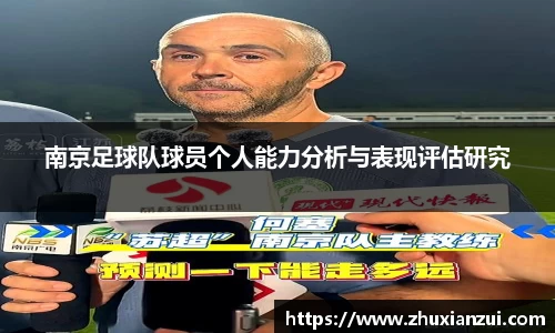 星空体育网站入口