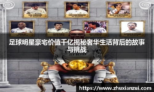 星空体育网站入口