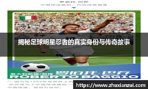 星空体育平台app