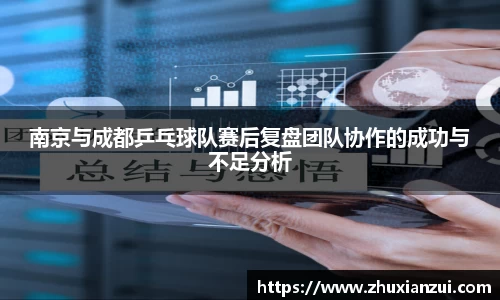 星空体育网站入口