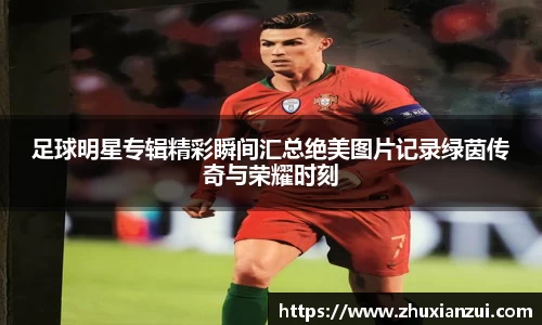 星空体育网站入口