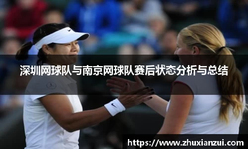 星空体育网站入口