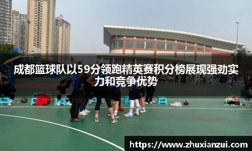 星空体育网站入口