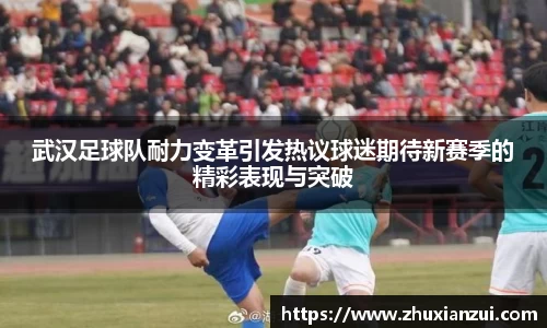 星空体育网站入口