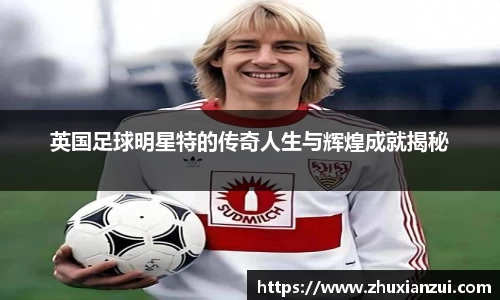 星空体育网站入口