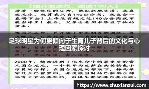 星空体育网站入口